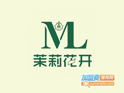 茉莉花开艺术培训加盟费