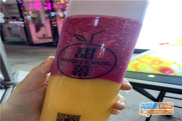 甜幕水果实验室加盟费