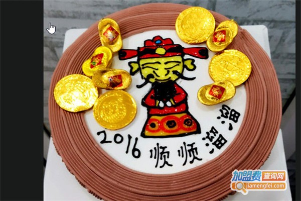 思味合蛋糕加盟费