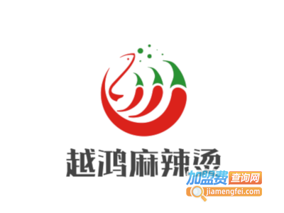 越鸿麻辣烫加盟电话