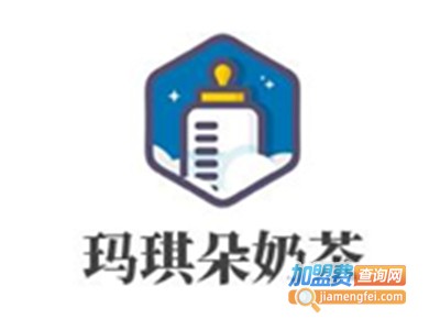 玛琪朵奶茶加盟费