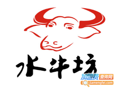 水牛坊牛奶甜品世家加盟电话