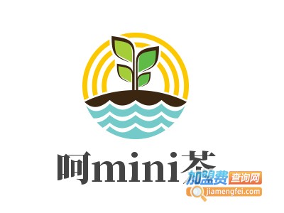 呵mini茶加盟