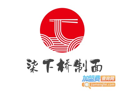 柒下桥制面加盟费