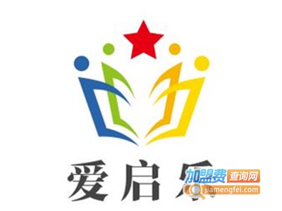 爱启乐加盟费