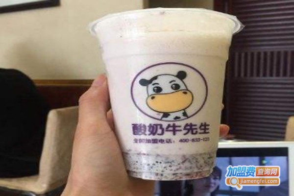酸奶牛先生加盟费