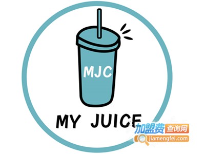 my juice仟禧记加盟电话