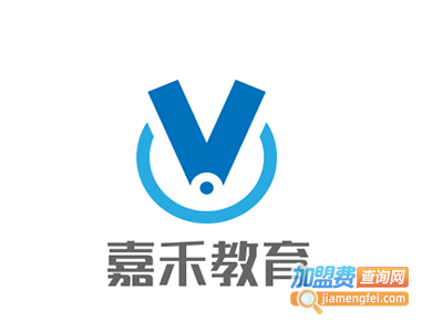 嘉禾教育加盟费