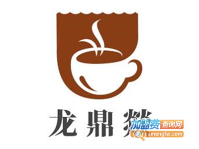 龙鼎燚奶茶加盟费