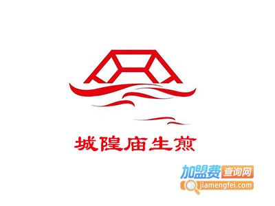 城隍庙生煎加盟费