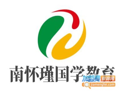 南怀瑾国学教育加盟费