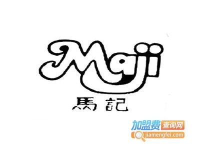 清真马记宫廷奶酪加盟电话