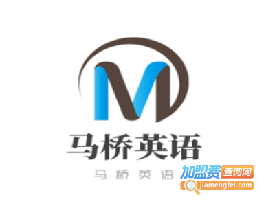 马桥英语校外课堂加盟电话