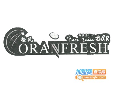 pure juice果来果往加盟电话
