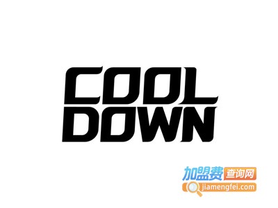 COOLDOWN果汁加盟电话