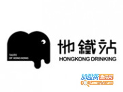 地铁站港式靓饮加盟电话