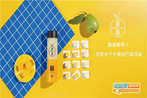甜幕水果实验室加盟费