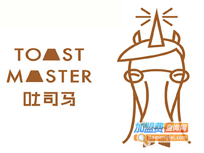 吐司马TOAST MASTER加盟费