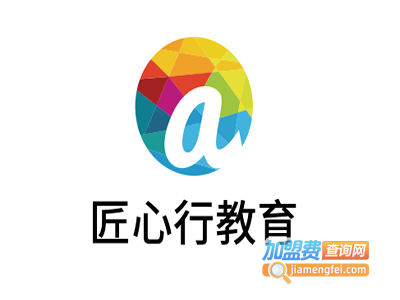 匠心行教育加盟