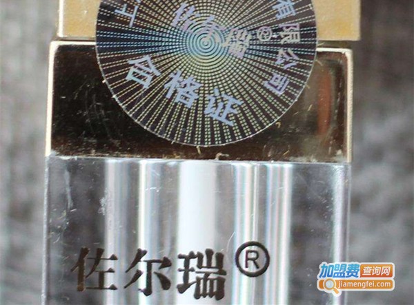 佐尔瑞甲清%灰指甲加盟费