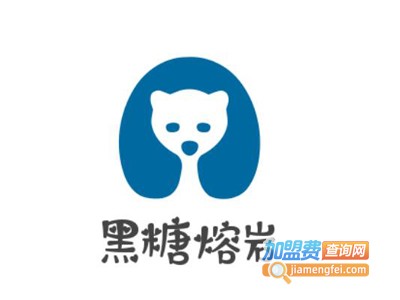 黑糖熔岩加盟费