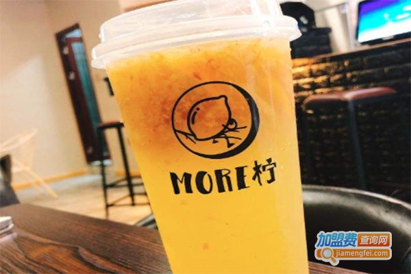More柠奶茶