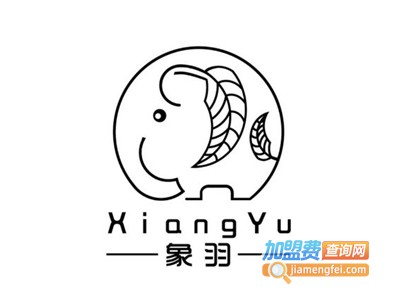 象羽的茶加盟费
