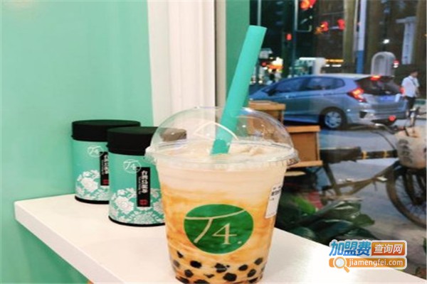 T4清茶达人饮品加盟费