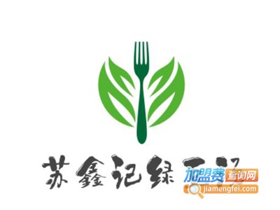 苏鑫记绿豆汤加盟电话
