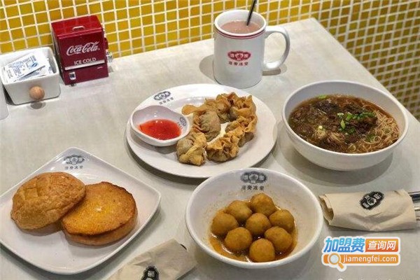 港麦冰室加盟费