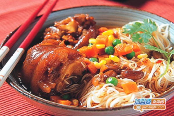 见面谈NoodleTalk