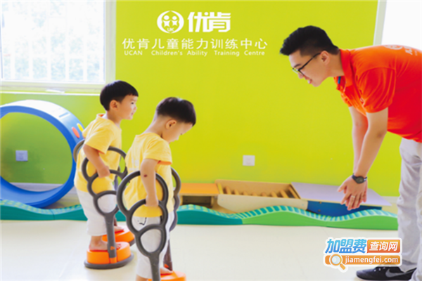 优肯儿童能力训练中心加盟门店