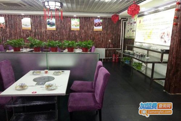 景城一轩土锅羊蝎子加盟门店