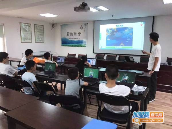 亿教亿学