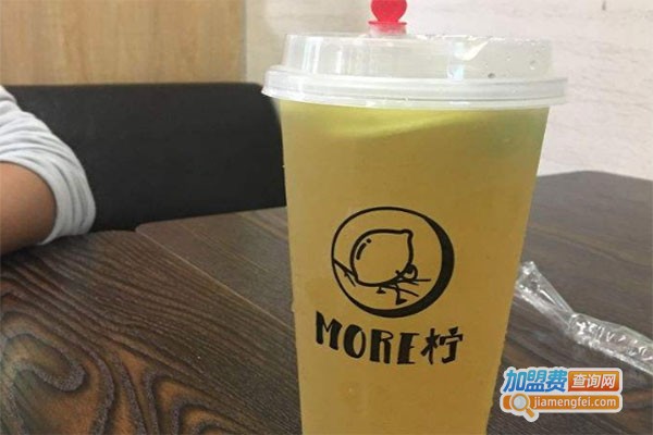 More柠奶茶