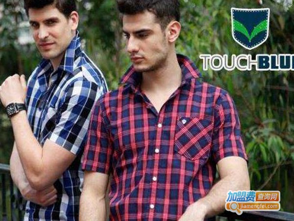 TOUCHBLUE加盟费