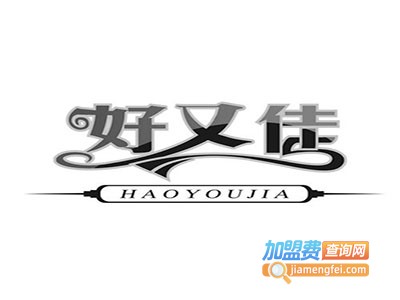 好又佳过桥米线加盟费