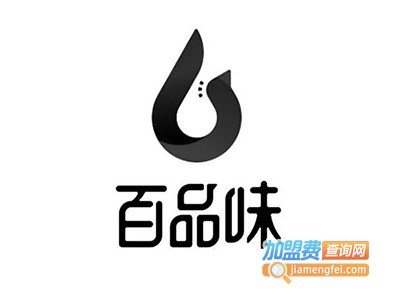 百品味现捞加盟费