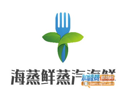 海蒸鲜蒸汽海鲜加盟