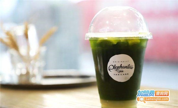elephantea茵象泰茶加盟费