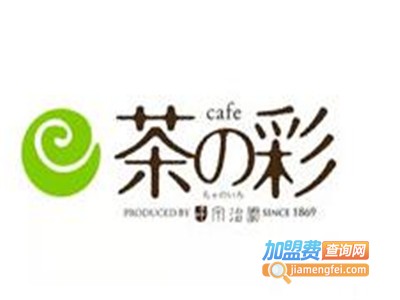 茶之彩抹茶加盟电话