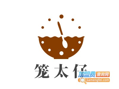 笼太仔加盟费
