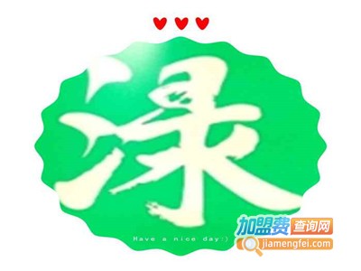 渌禄渌茶加盟费