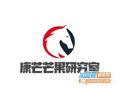 康芒芒果研究室加盟电话