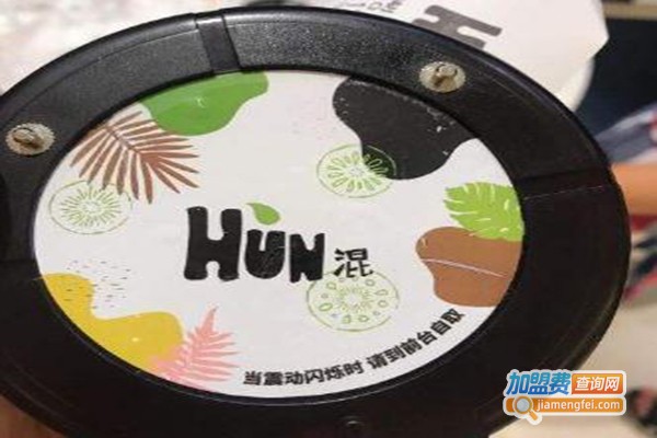 HUN混加盟费