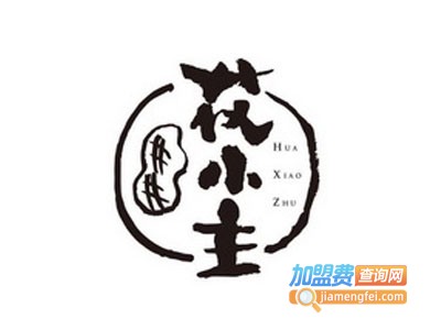 花小主的奶茶加盟费