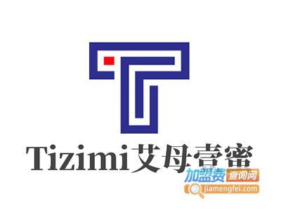 Tizimi艾母壹蜜蛋糕加盟费