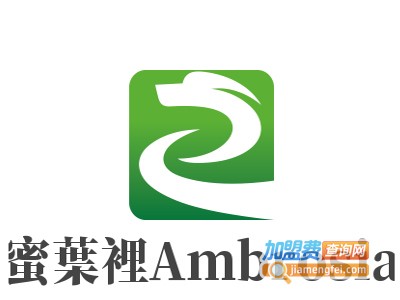 蜜葉裡Ambrosia加盟费