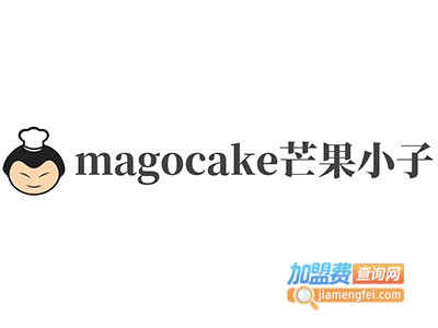 magocake芒果小子加盟费