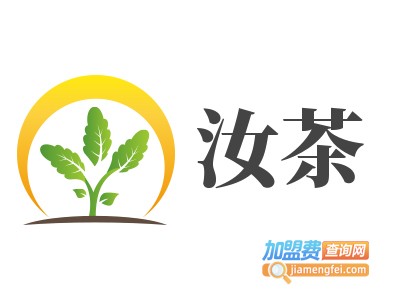 汝茶加盟费